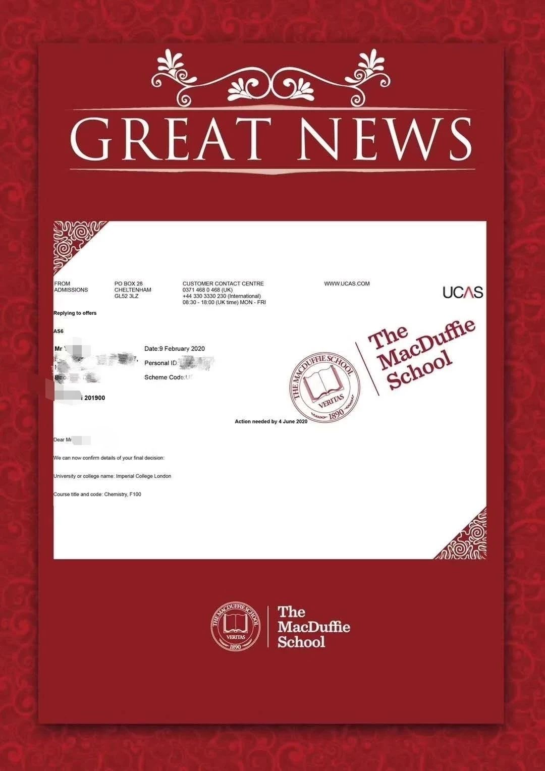 天津美达菲学校