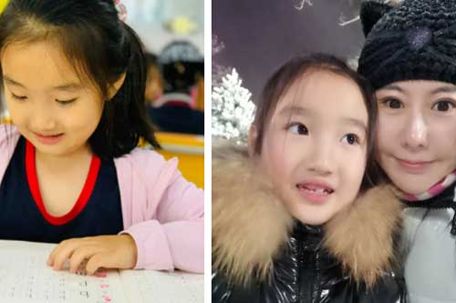 ��������ѧУ