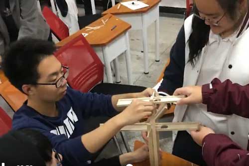 中育贝拉国际高中