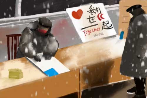 ѧУ