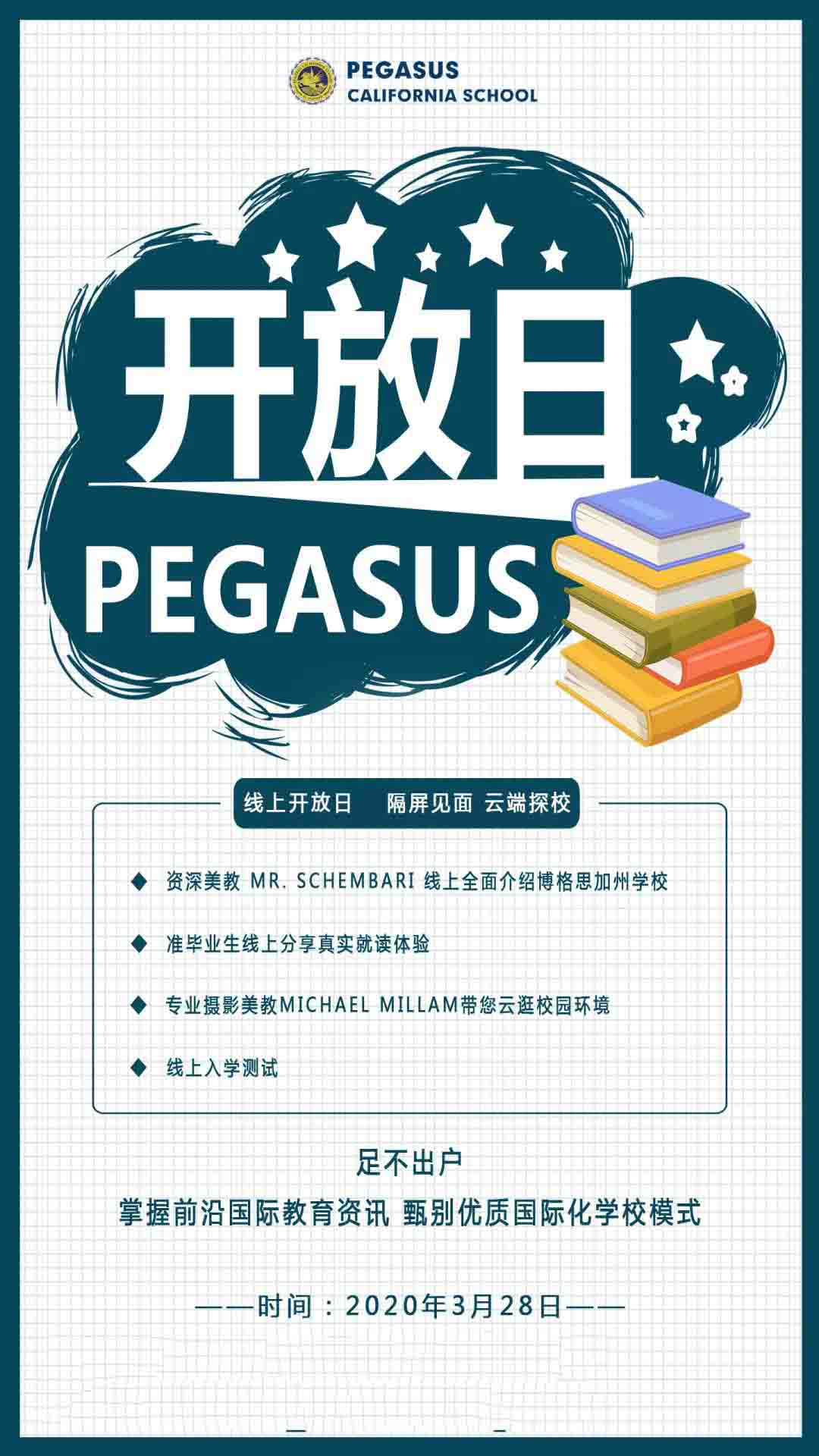 ˼ѧУ
