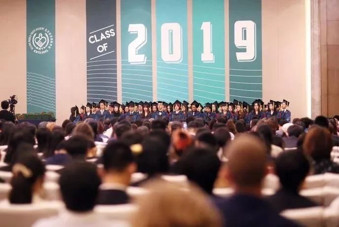 北京世青国际学校