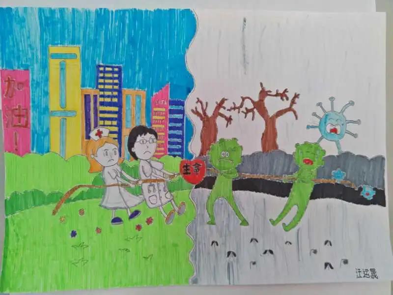 顺义国王伍德双语学校