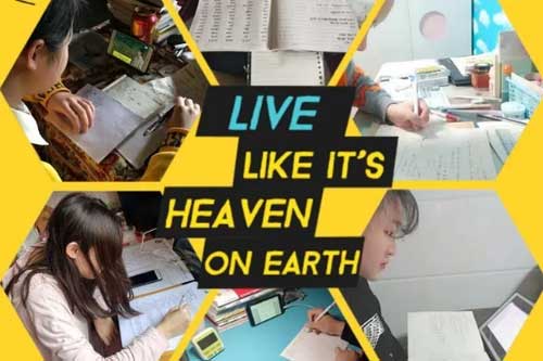 ������ʵ��ѧУ