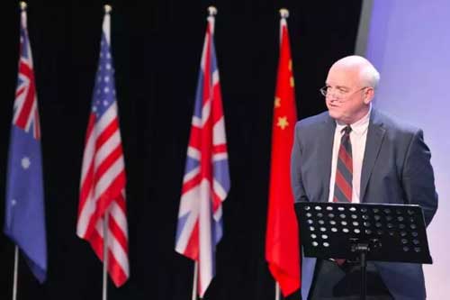 中育贝拉国际高中