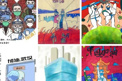 ������ʵ��ѧУ