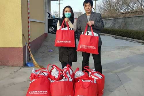 ��������ѧУ