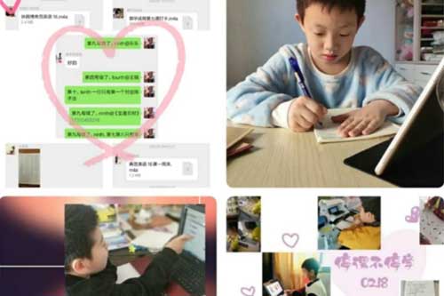 ������ʵ��ѧУ