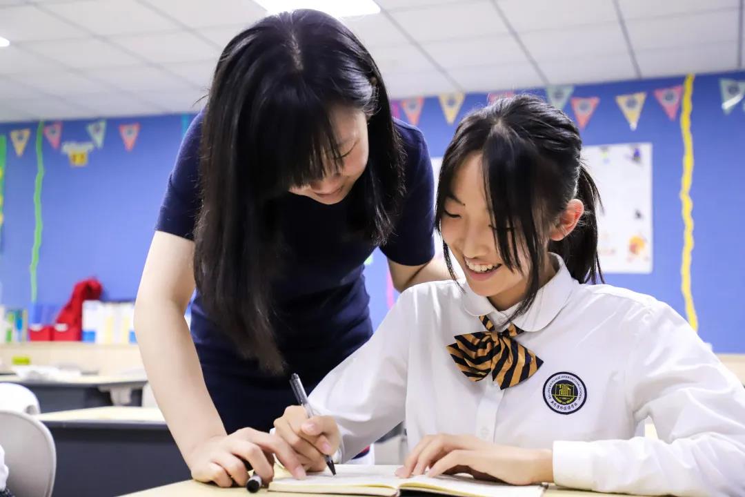 北京新府学外国语学校