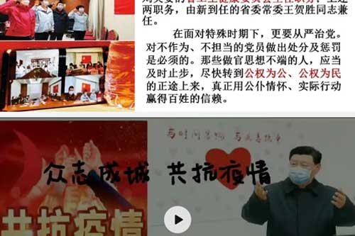 ������ʵ��ѧУ