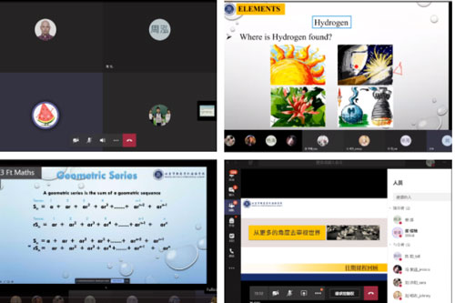 新府学外国语学校