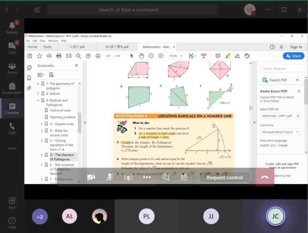 ������ɽŵ�°���ѧУ