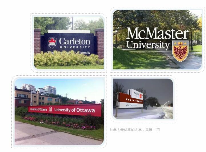 法拉古特天津校区