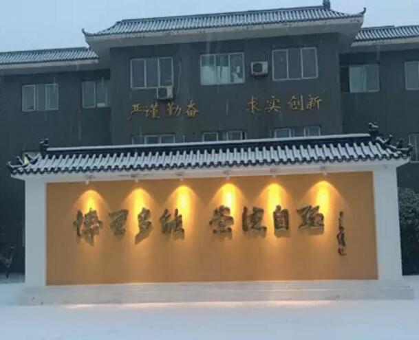 ��������ѧУ