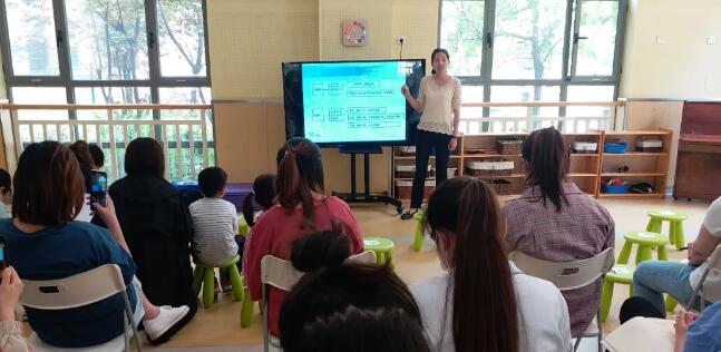 天津艾毅幼儿园