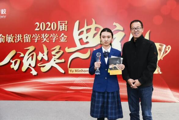 新东方国际双语学校