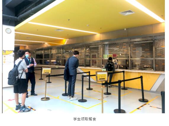 北京朝阳凯文学校