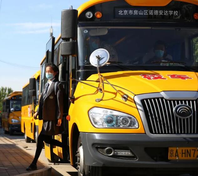 �����з�ɽ��ŵ�°���ѧУ