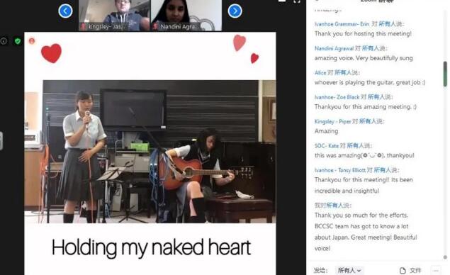 �����м�ѧУ