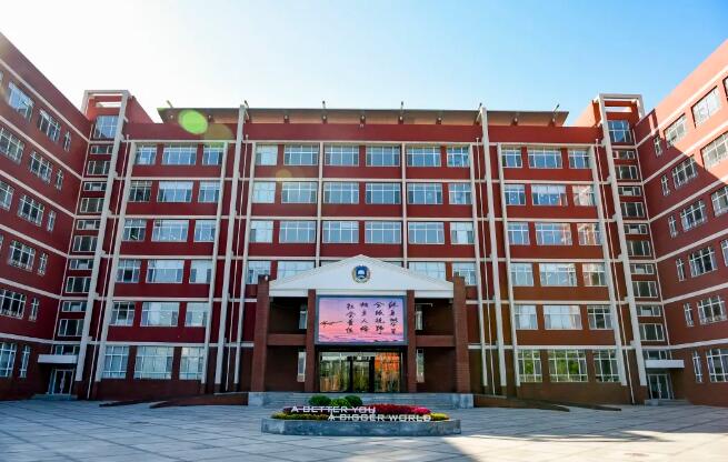 新东方国际双语学校