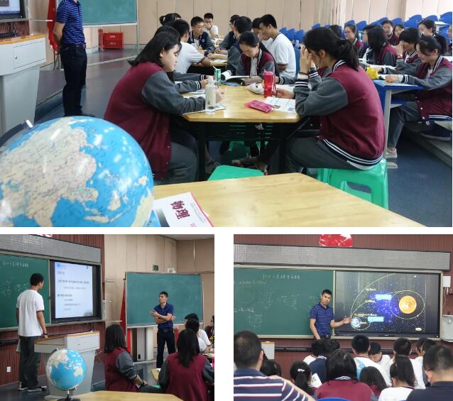 成都七中国际部