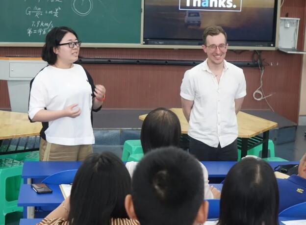 成都七中国际部