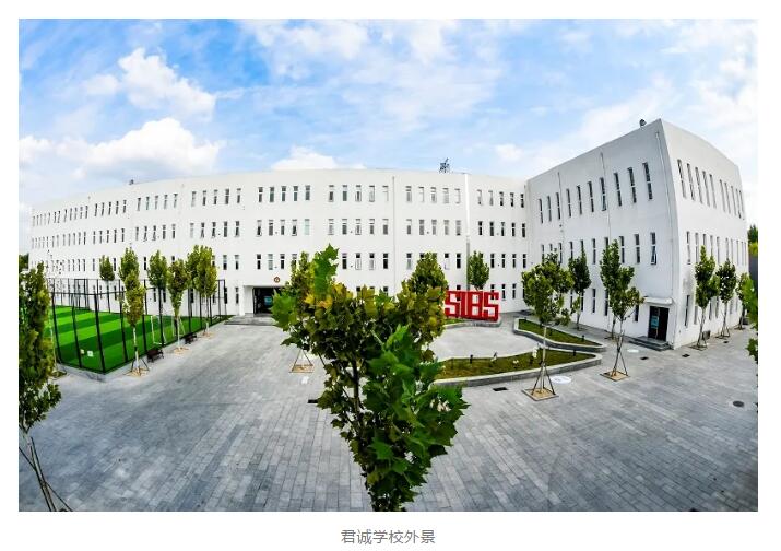 ���Ϲ���˫��ѧУ