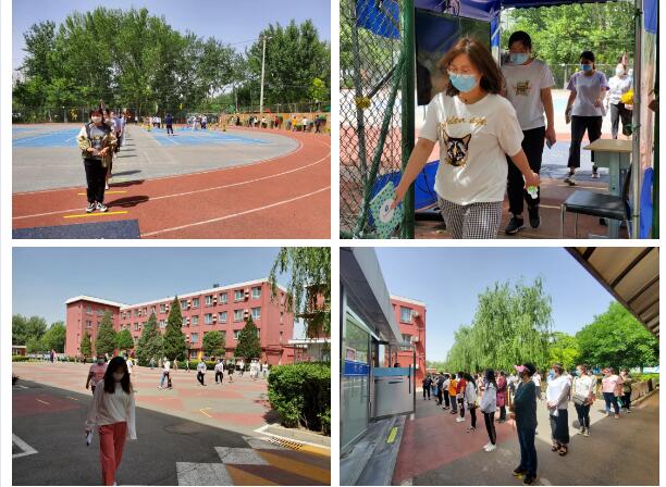 �����йش������ѧУ