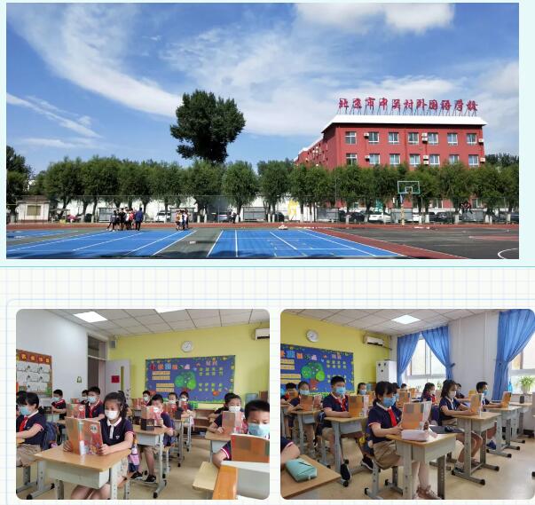 �����йش������ѧУ