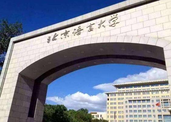 �����������ʿγ�����