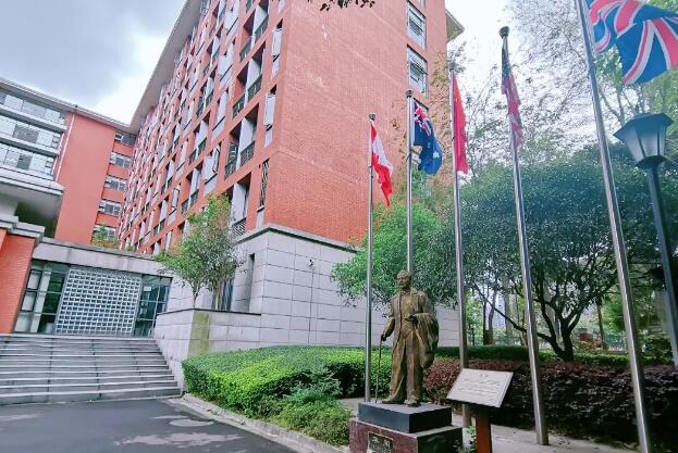 成都七中国际部