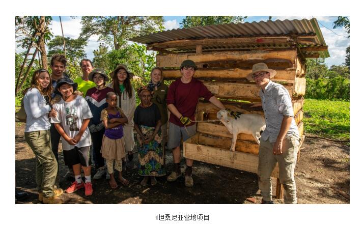 ����ŵ�°���ѧУ