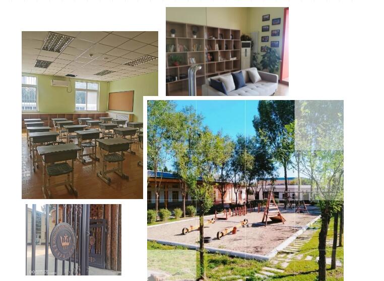 北京市实验外国语学校