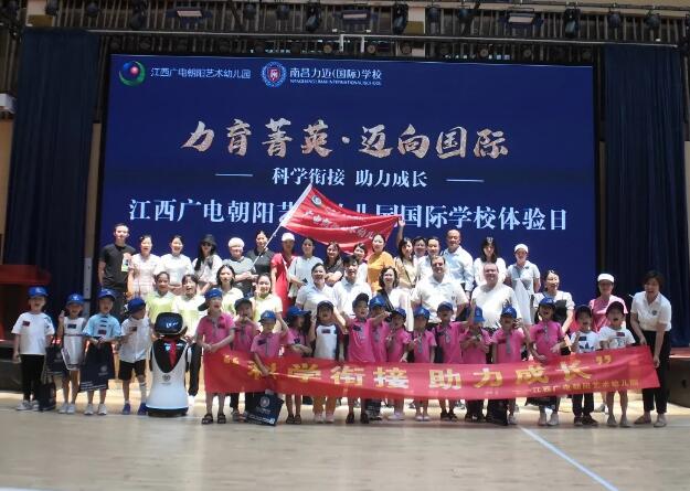 �ϲ�������������ѧУ