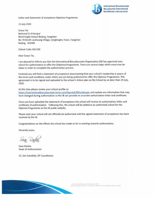 ����ŵ�°���ѧУ