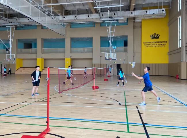 �����з�ɽ��ŵ�°���ѧУ