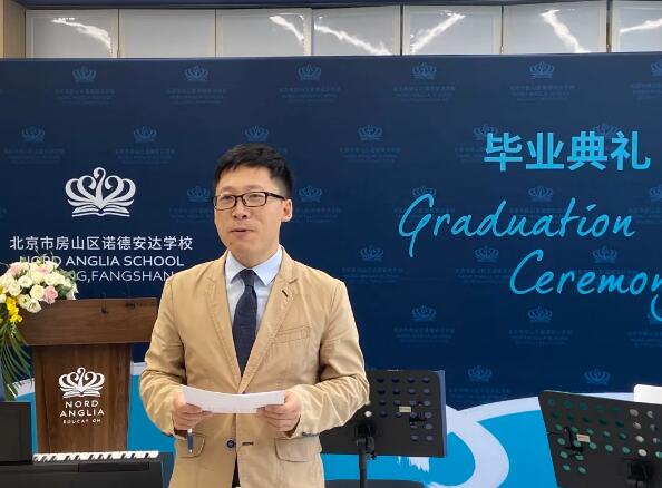 �����з�ɽ��ŵ�°���ѧУ