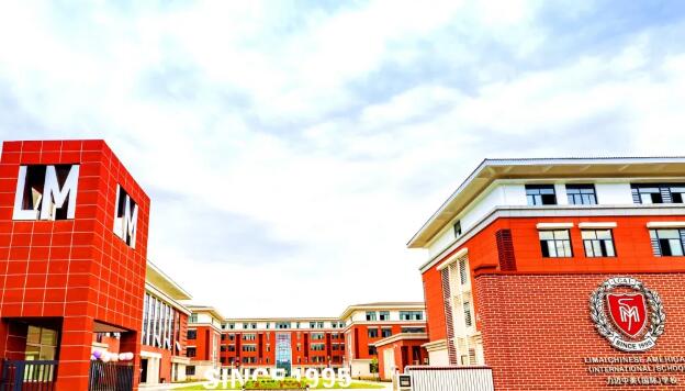 �ϲ�������������ѧУ