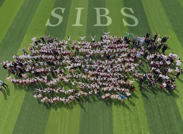 君诚国际双语学校