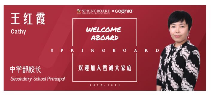 ���Ϲ���˫��ѧУ