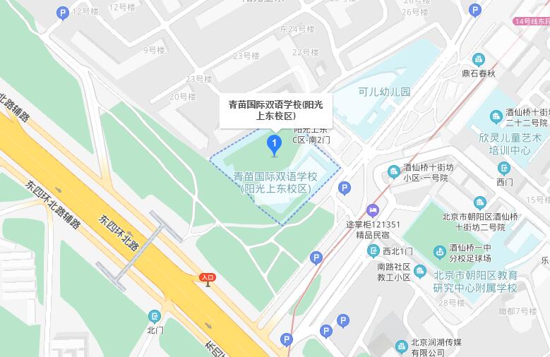 ˫ѧУ