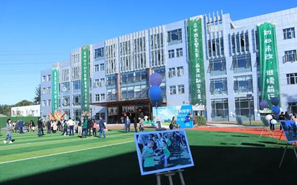 �������˫��ѧУ