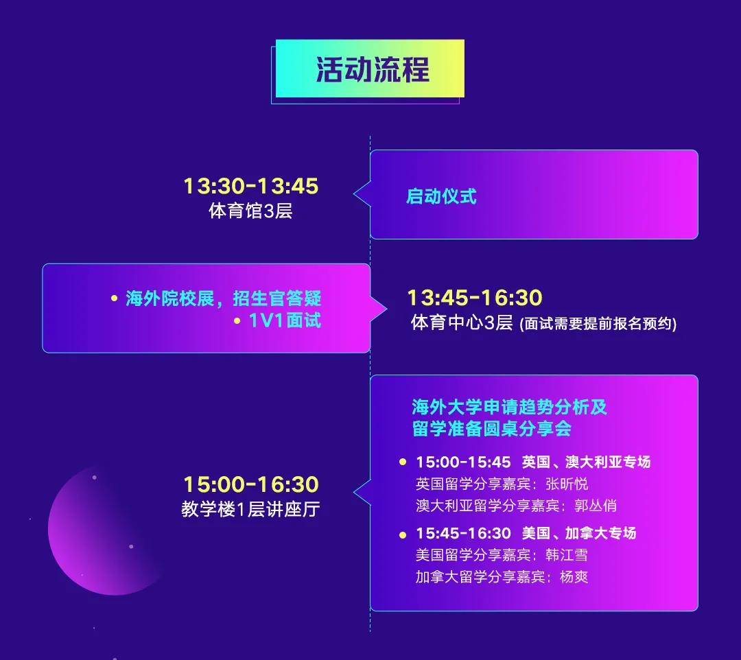 �����¶�������˫��ѧУ