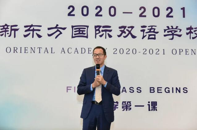 �����¶�������˫��ѧУ