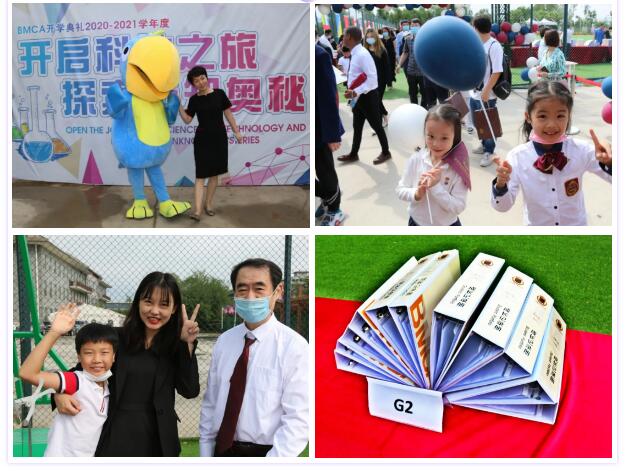 �������������ѧУ