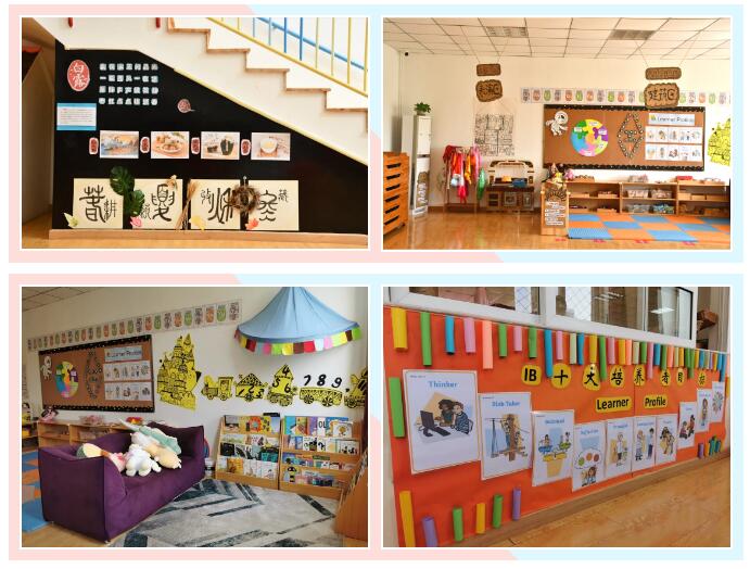 ���Ϲ���˫��ѧУ