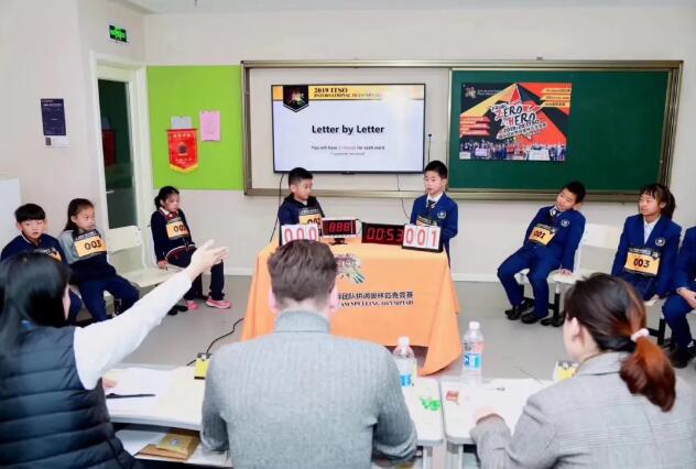 �����¶�������˫��ѧУ