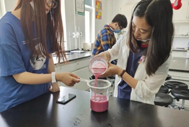 ���Ϲ���˫��ѧУ