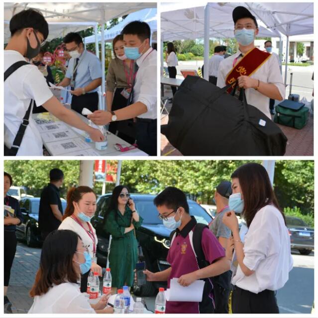 天津黑利伯瑞国际学校