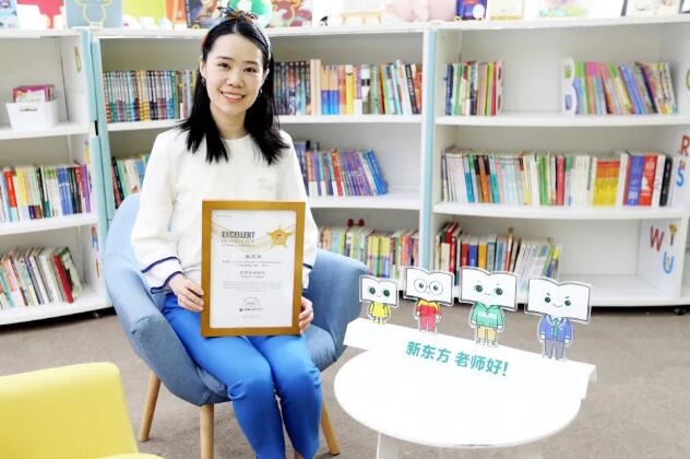 �����¶�������˫��ѧУ